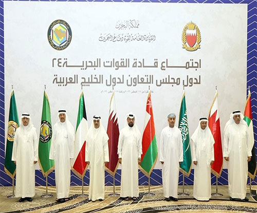GCC Naval Forces Commanders Conclude 24th Meeting Hosted by Bahrain Defence Force