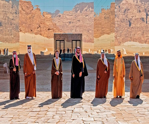 GCC Summit in Saudi Arabia Ends Dispute with Qatar