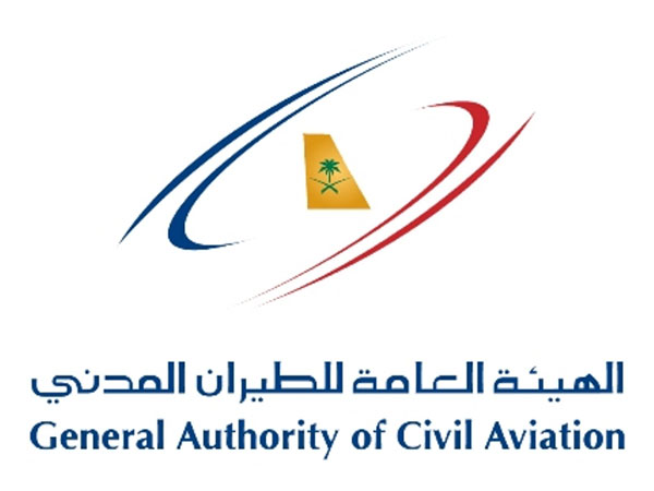 General Authority of Civil Aviation to Privatize Saudi Airports