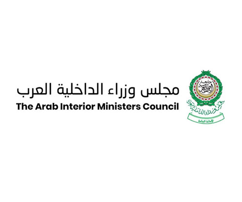 General Secretariat of Council of Arab Interior Ministers Holds 43rd Session