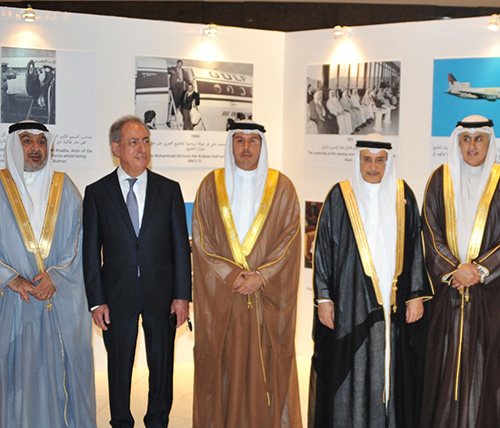 Gulf Air Hosts Brand Unveiling Event 