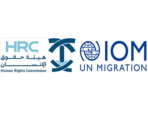 HRC, IOM Sign Deal for Phase 3 of Anti-Human-Trafficking Project in Saudi Arabia