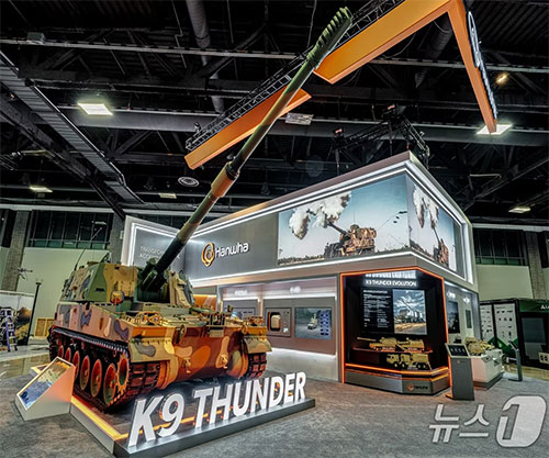 Hanwha Aerospace, UAE’s GEN5 Sign Agreement for Local Production of K9 Self-Propelled Howitzer