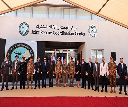 Inauguration of Joint Rescue Coordination Center at Beirut Naval Base