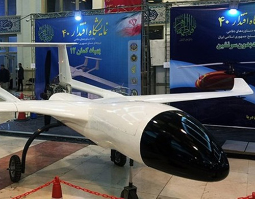 Iran Displays New Drones, Weapons in “Eqtedar 40” Exhibition