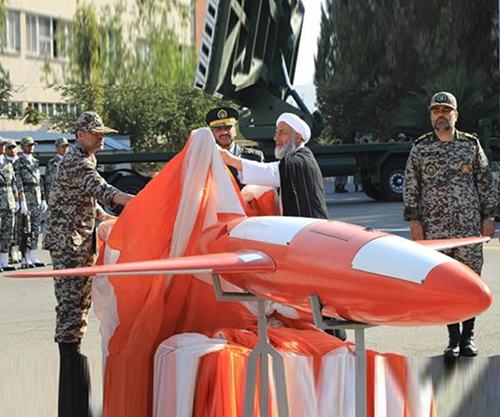 Iran Unveils New Combat Drone