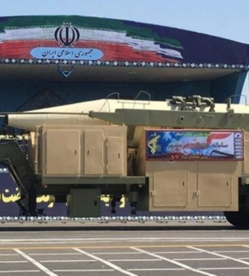 Iran Unveils New Long-Range Ballistic Missile