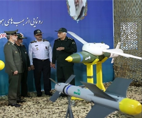 Iran Unveils Three Smart Bombs