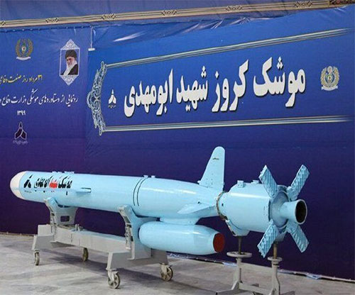 Iranian Navy Equips Destroyers with 1,000 Km Range Cruise Missiles