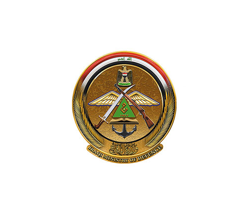 Iraq’s Air Defence Command Organizes Training Program on Drones