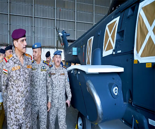 Iraq’s Chief of Staff Oversees Delivery of French Caracal Multi-Role Helicopters Iraq’s Chief of Staff Oversees Delivery of French Caracal Multi-Role Helicopters