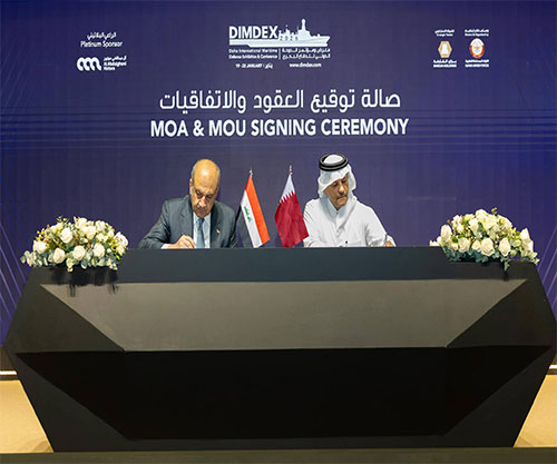 Iraqi, Qatari Defense Ministers Sign MoU in Military, Defense Fields at DIMDEX 2026