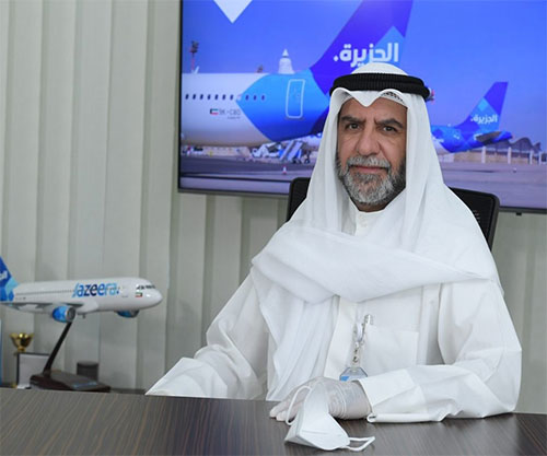 Jazeera Airways Announces Record Annual Profits for 2022