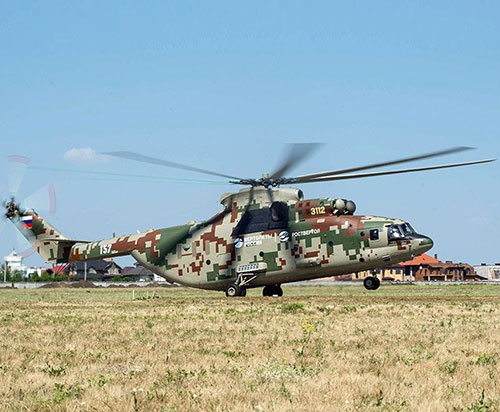 Joint State Tests of Mi-26T2V Helicopter Started 