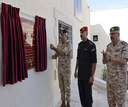 Jordanian Army Chief Inaugurates New Royal Military Police Headquarters Jordanian Army Chief Inaugurates New Royal Military Police Headquarters