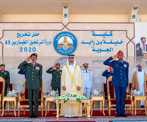 Khalifa Bin Zayed Air College Holds Graduation Ceremony