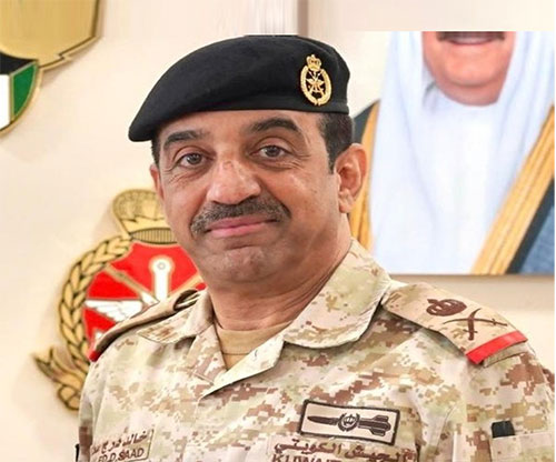 Kuwait’s Amir Appoints New Army Chief