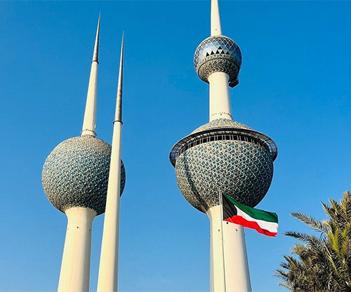 Kuwait Commemorates 36th Anniversary of Iraqi Invasion 