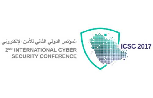 2nd Int’l Cyber Security Conference Concludes in Riyadh