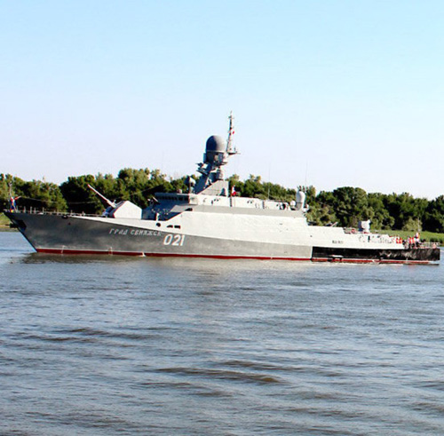 New Buyan-Class Corvette to Join Russian Navy