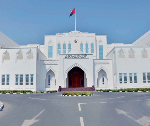 Oman’s National Defence College Hosts President, UN General Assembly