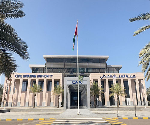 Oman to Build Six New Airports; Launch New Low-Cost Airline