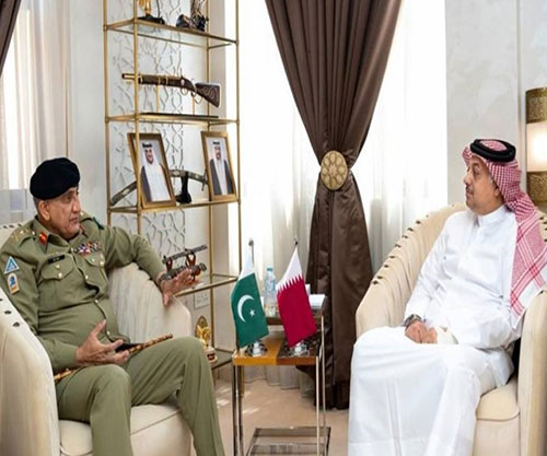 Pakistan’s Army Chief Pays Two-Day Visit to Qatar