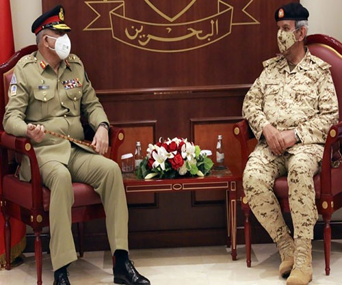 Pakistan’s Chief of Army Staff Visits Bahrain 