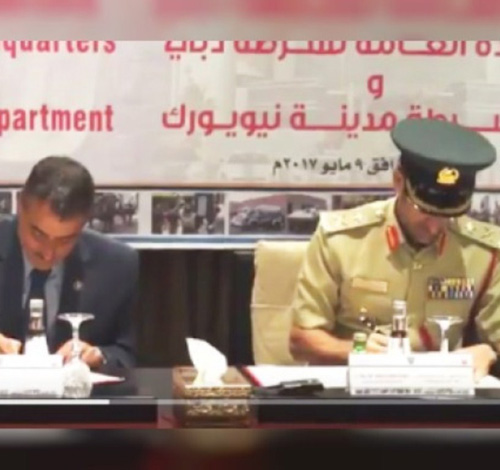 Dubai Police, NYPD Sign MoU for Joint Training