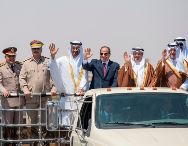 Egypt Inaugurates Mohamed Naguib Military Base 