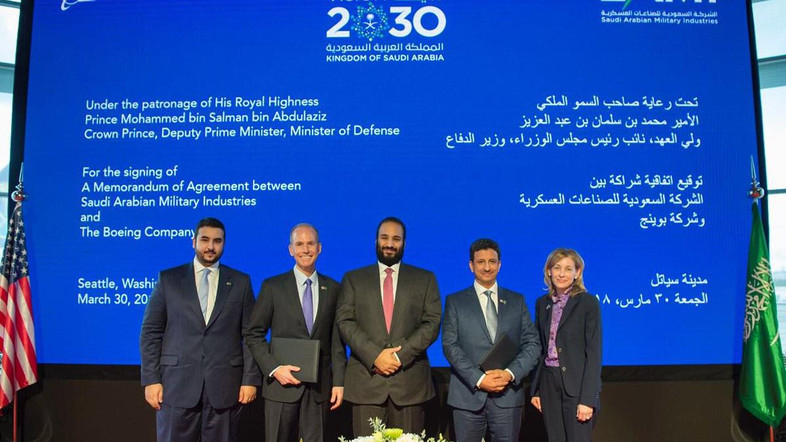 Saudi Arabian Military Industries, Boeing Form Joint Venture 