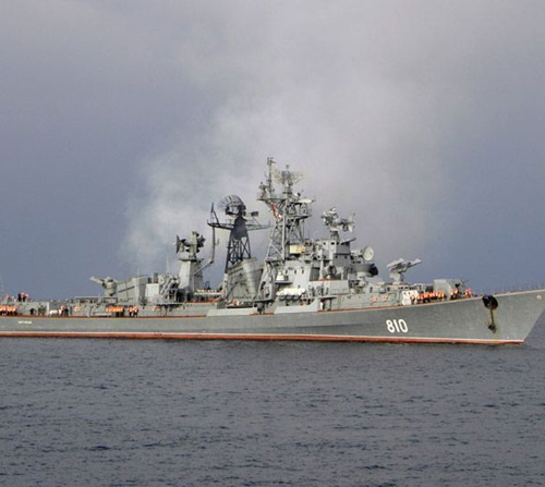 Russian Warships Conduct Anti-Sub Drills in Mediterranean 