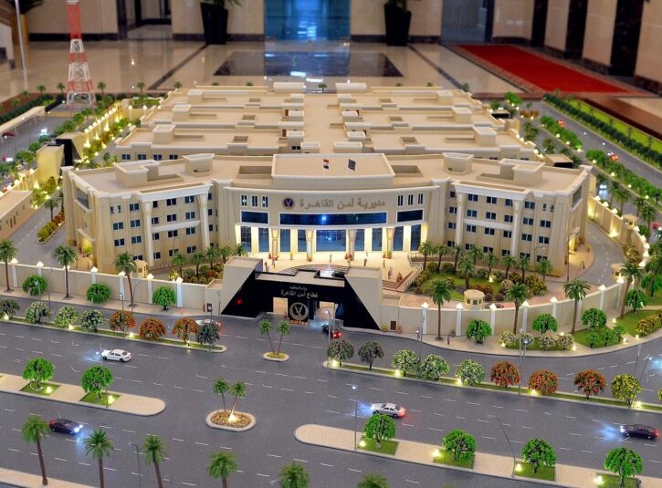 Egyptian PM Inaugurates New Headquarters of Cairo Security Directorate 