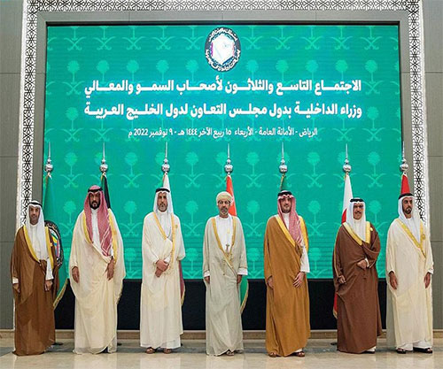 Prince Abdulaziz bin Saud Chairs 39th Meeting of GCC Interior Ministers