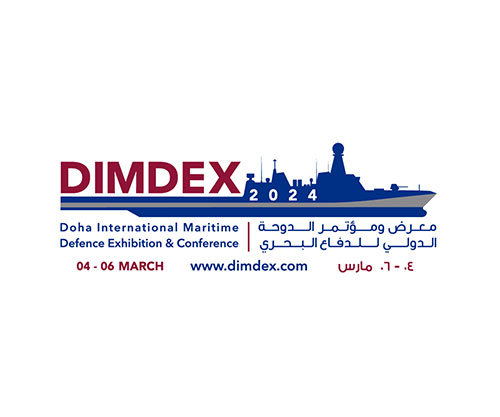 Qatar to Host 8th Edition of DIMDEX in March 2024 