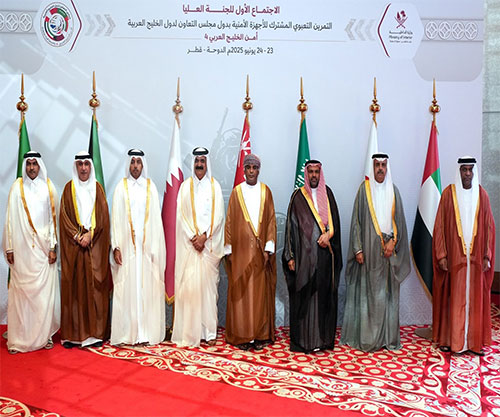 Qatar to Host Fourth ‘Arabian Gulf Security’ Exercise in January 2026