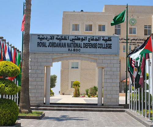 Royal Jordanian National Defense College Concludes Leadership Training with NESA Royal Jordanian National Defense College Concludes Leadership Training with NESA