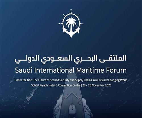 Royal Saudi Navy to Host Fourth International Maritime Forum in November