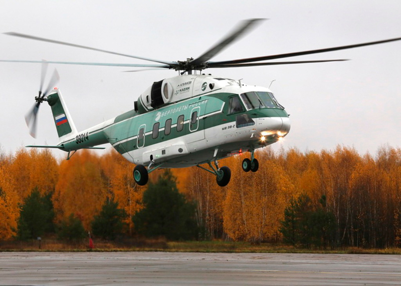 Russian Helicopters Receives Type Certification for Mi-38