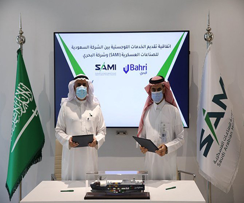 SAMI, Bahri Sign Logistics Services Agreement 