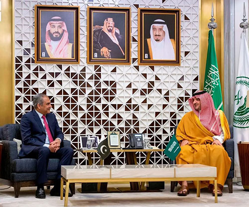 Saudi, Pakistani Interior Ministers Sign MoU to Boost Scientific, Training Cooperation