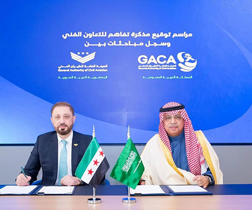 Saudi, Syrian Civil Aviation Authorities Sign MoU for Technical Cooperation 