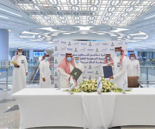 Saudi Academy of Civil Aviation, King Abdulaziz University Sign a MoU