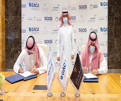 Saudi Academy of Civil Aviation Signs Four Partnership Agreements 