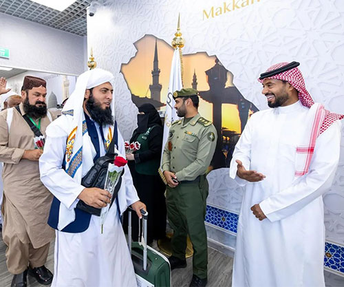 Saudi Airports Finalize Preparedness for Hajj (Pilgrimage) Season 