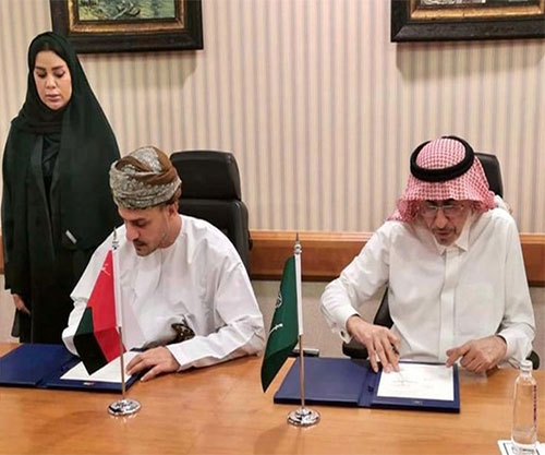 Saudi Arabia, Oman Sign MoU in Nuclear & Radiation Safety