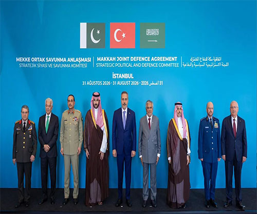 Saudi Arabia, Türkiye, Pakistan to Set Up Secretariat for Mecca Defence Pact in Riyadh Saudi Arabia, Türkiye, Pakistan to Set Up Secretariat for Mecca Defence Pact in Riyadh