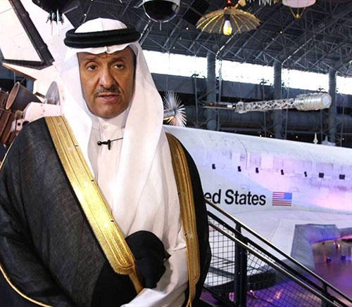 Saudi Arabia Hosts G20 Space Economy Leaders Meeting 