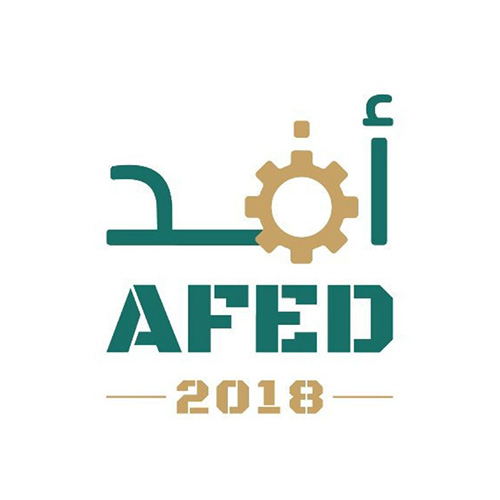 Saudi Arabia to Host Armed Forces Exhibition - AFED 2018