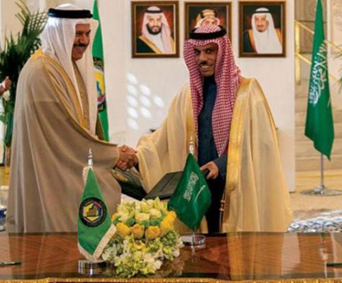 Saudi Arabia to Host GCC Unified Military Command Headquarters